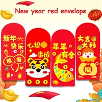4pcs 2022 chinese new year red envelopes diy red pocket creative fabric year of the tiger spring festival for kids