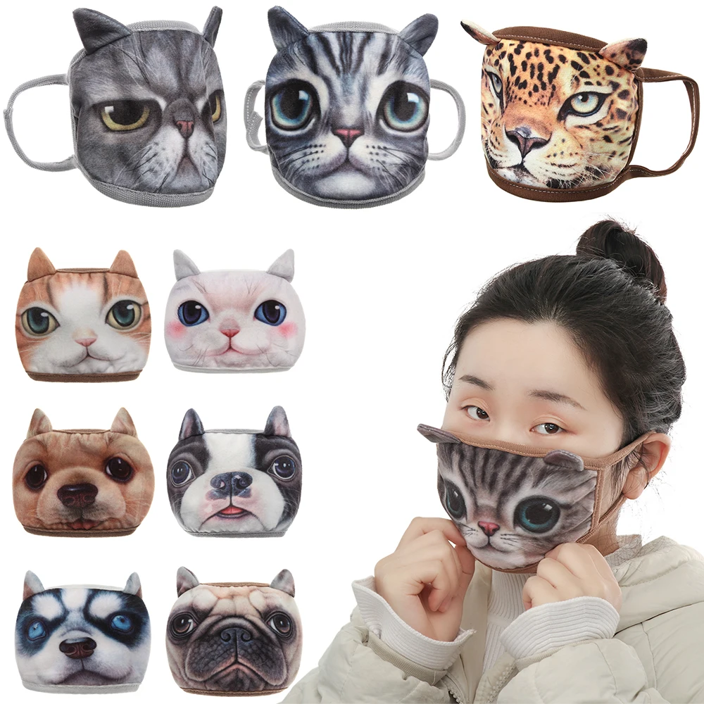 Пылезащитная маска для рта с 3d-изображением животных противозапотевающий и