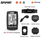 Велокомпьютер iGPSPORT iGS50S iGS10S ANT + Bluetooth 5,0 IPX7 водонепроницаемый беспроводной Велосипедный цифровой секундомер Спидометр