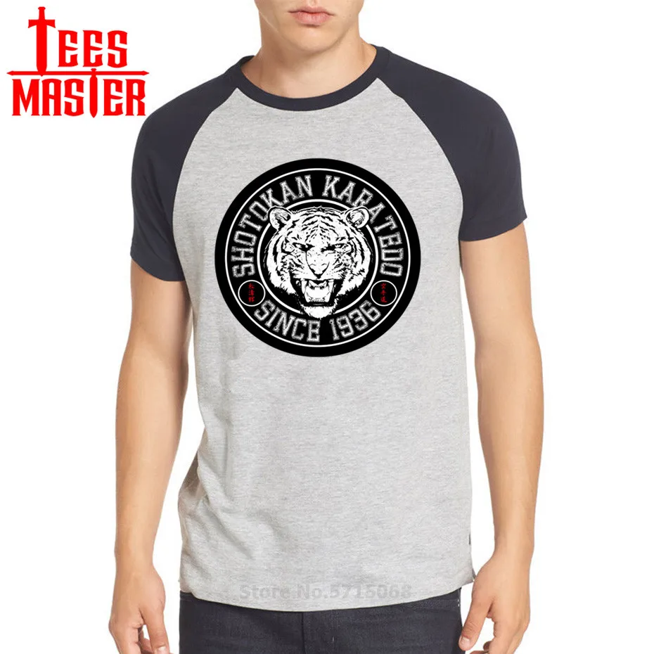 Забавные дзюдо кун-фу &quot для влюбленных лучшие подарки футболка мужской Шотокан