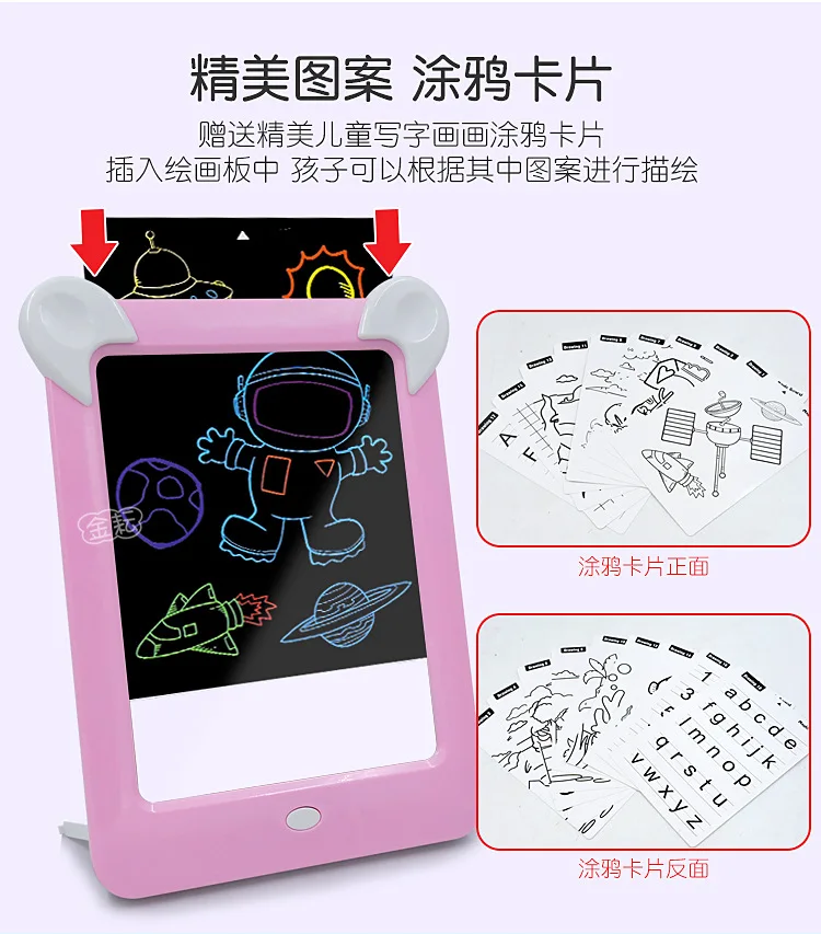 Светящаяся волшебная доска для рисования Светодиодный светящийся магический 3D