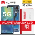 100% Оригинальный 7,2 ''AMOLED ЖК-дисплей для Huawei Mate 20X 20 X 5G полный дисплей сенсорный экран дигитайзер в сборе запасные части