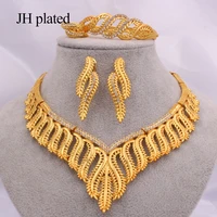 dubai gold jewelry sets for women ethiopia france trendy bracelet necklace earrings ring bridal wedding party jewellery gifts
