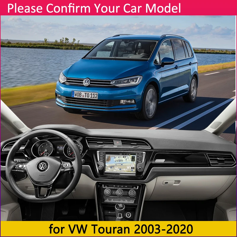 Для Volkswagen VW Touran 2003 ~ 2020 оригинальный Противоскользящий коврик на приборную панель