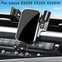 adjustable car phone mount holder for for lexus es200 es260 es300h 2018 2019 2020 2021 car interior accessories