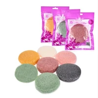 round cosmetic puff cleaning facial sponge makeup puff girls cleansing washing foundation cream powder face puff makeup tools