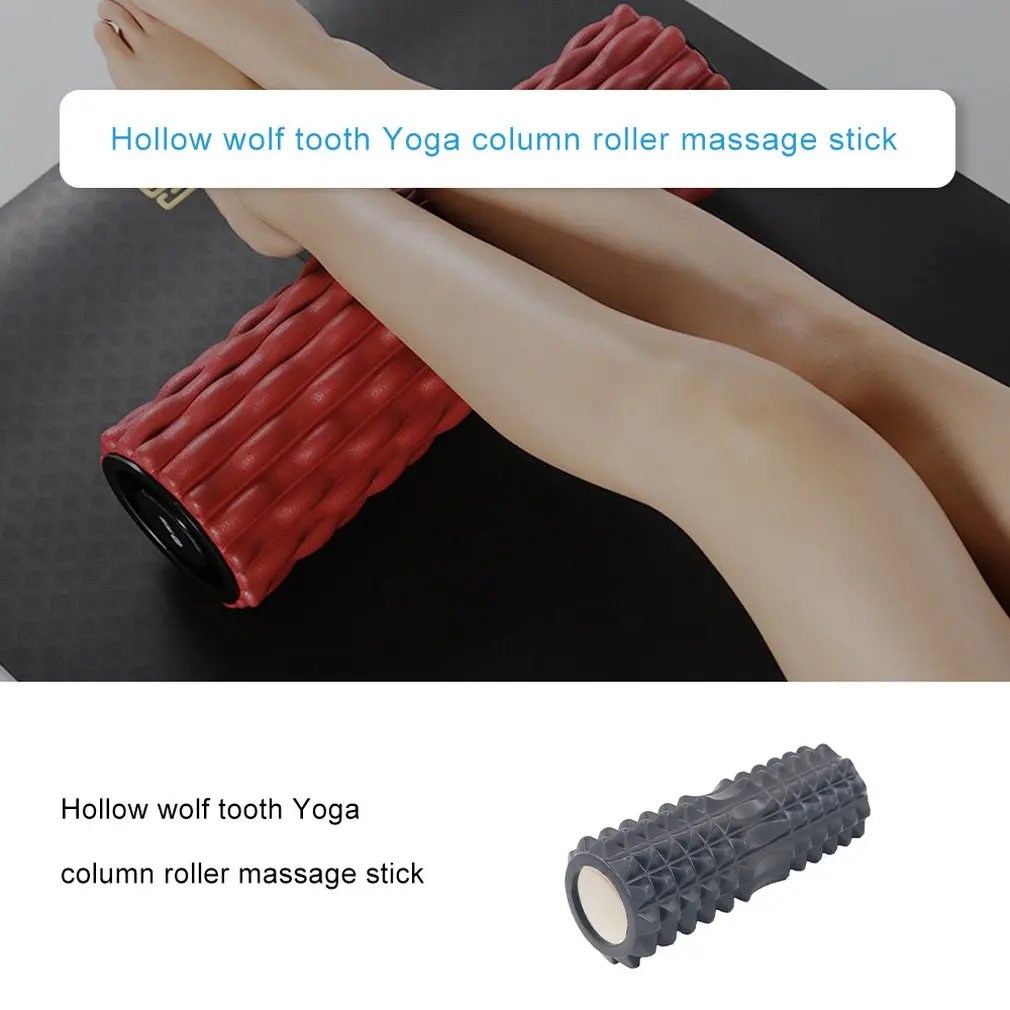 1 шт. 33 см Eva полый шипообразный Йога Колонка пенопластовый балансировочный