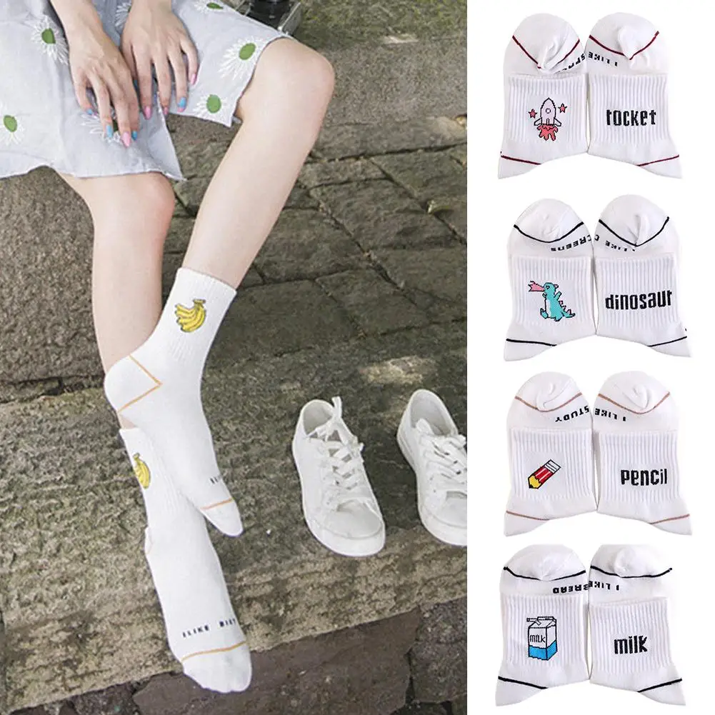 Осенние модные уличные забавные носки в стиле Харадзюку красивые хлопковые