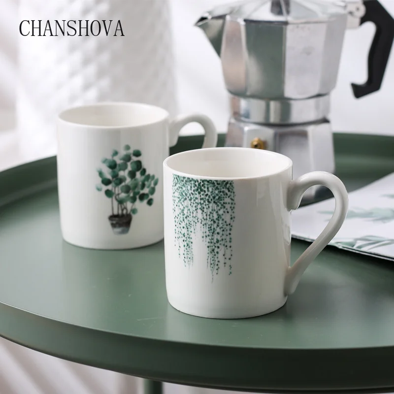CHANSHOVA 180 мл Современная керамическая кофейная кружка с рисунком зеленых листьев