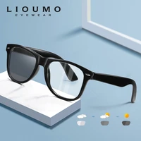lioumo design square glasses women men photochromic anti blue ray light blocking eyewear for computer gaming eyeglasses uv400
