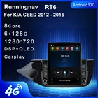 Автомобильное радио, мультимедийный видеоплеер, GPS-навигатор, RDS, без dvd, 9,7 дюйма, Android 10,1 для KIA CEED 2012 - 2016 гг.