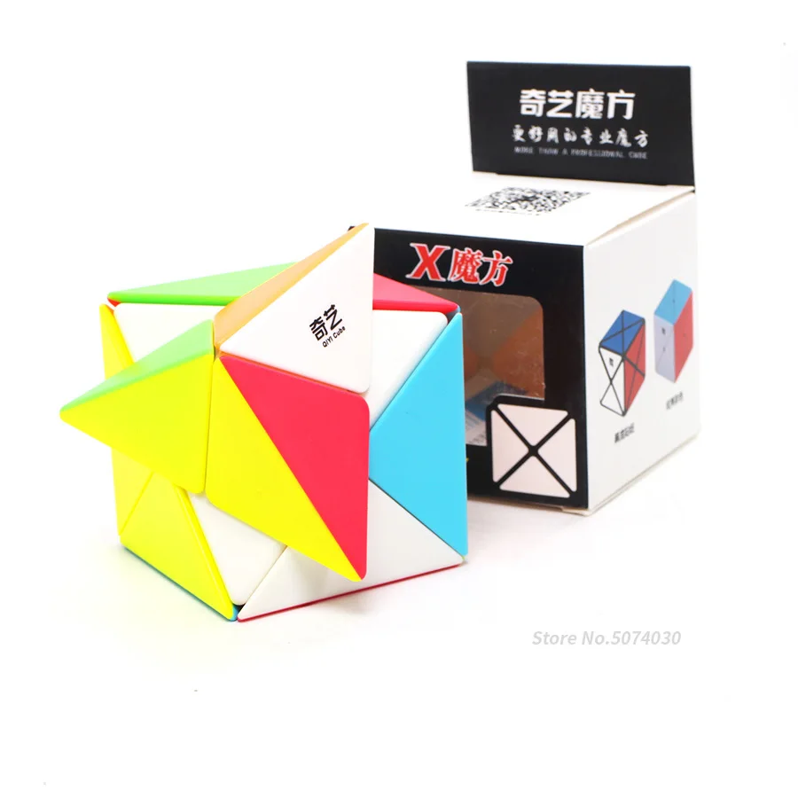 Qiyi Xcube 2x2 X Cube Cubo Magico Stickerless Specail обучающий пазл игрушка антистрессовые игрушки для детей странная форма