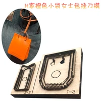 handmade leather knife mold h brand orange bag pouch ladies bag hanging knife mold