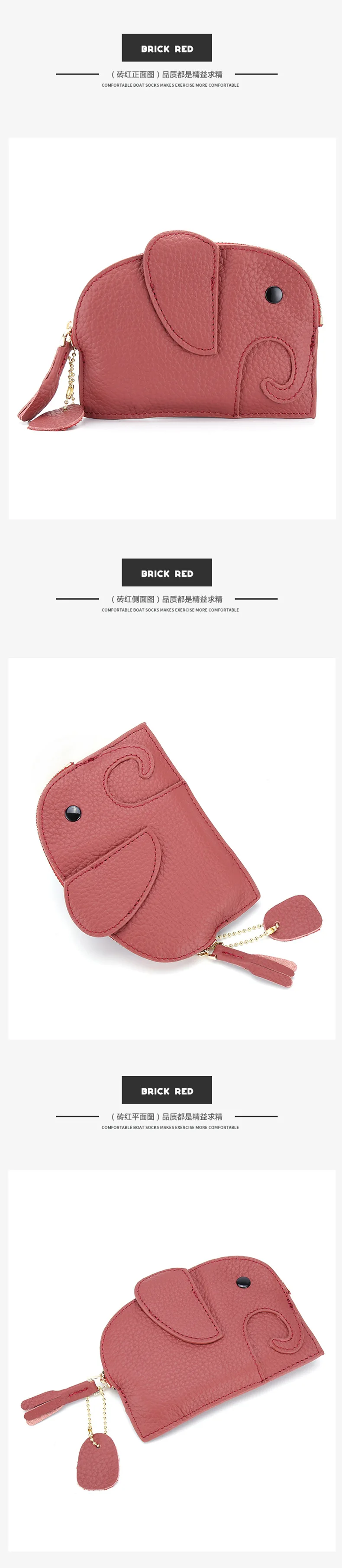Монета Япония мешочек Sacchetto Delle Monete мини Monederos Para Mujer Monedas девушка кошелек прекрасный Porte Monnaie Femme коровья кожа