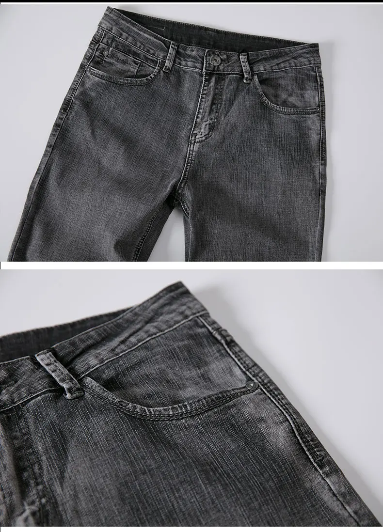 

2020 Brand Jeans Exclusive Design Famous Casual Denim Jeans Men Straight Slim Middle Waist Stretch Men Jeans Vaqueros Hombre