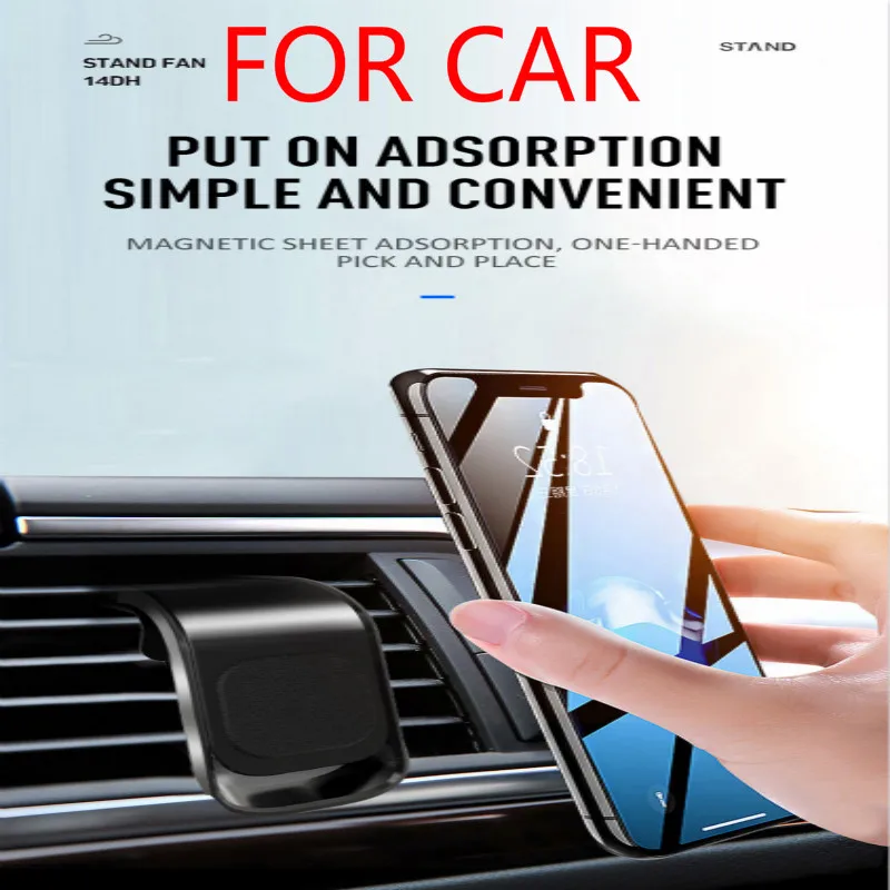 Магнитный автомобильный держатель для мобильного телефона крепление на