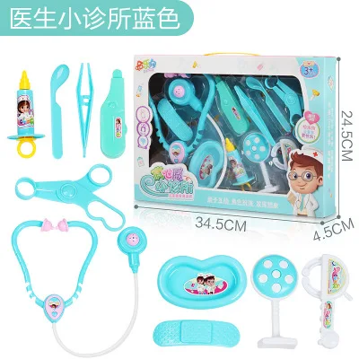 Doctor Set-Blue 10 шт. маленькие Размеры Детская одежда Детский Набор доктора игрушка набор Портативный Медицинский Набор Детские развивающие ролевые игры Классические игрушки-подарки D222 - Цвет: Doctor Set-Blue