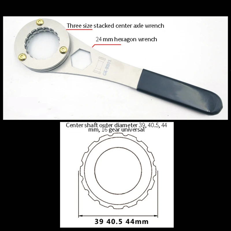 

3 in 1 Bicycle Brackets Wrench Dia 39 / 40.5 / 44mm 16Teeth for BB51 52 70 71 RS500 BB9000 BB9100 BB93 MT800 BBR60 GXP