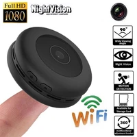 hd mini camera 1080p diy portable dvwifi ip wireless micro webcam camcorder video recorder support remote view hidden tf card