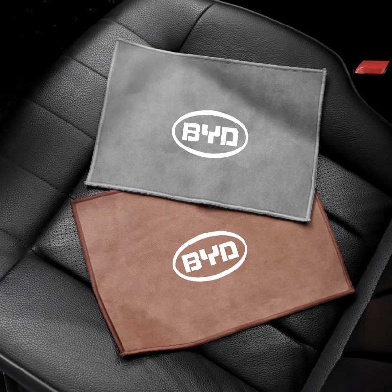 Тряпка для чистки Byd I3 S7 G3 F3 S6 F0 E5 прочная впитывающая салфетка ухода