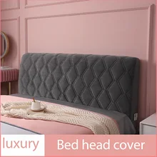 All-inclusive Luxury Quilted Bed Head Cover Thick Velvet Headboard Cover Solid Color Protection Dust Cover Bed Back Dust Cover