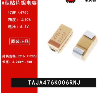 

SMD Tantalum Capacitor 25V100UF 107 100UF 25v D7343 Type D 1206 SMD Tantalum Capacitor 3216 A Type 6.3V 47UF ±10% TAJA476K006RN