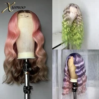 body wave ombre pink brown human hair lace front wig unprocessed purple green t part lace wigs remy brazilian human hair wigs