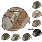 Чехол для тактического шлема для MH PJ BJ Ops-Core, шлем быстрого типа CS Wargame, чехол для пейнтбола, армейский чехол для военного шлема, аксессуары для охоты