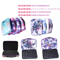 60 slot diamond painting cross stitch accessories tool box storage 5d embroidery mosaic gift without bottles butterfly handbag