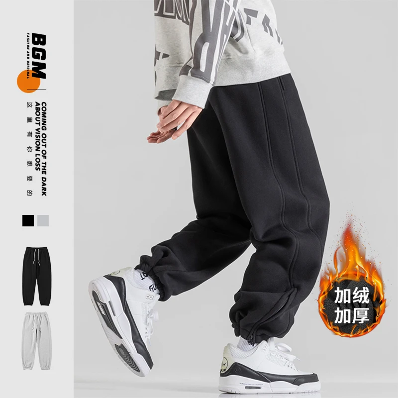 

Winter 2021 Men New Arrival Large Size Zipper and Fleece Thick Pants M-5XL Size