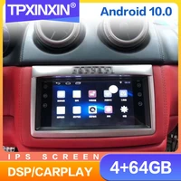 for ferrari android 11 0 car radio multimedia auto video recorder dvd player navigation stereo head unit gps 2 din accessories