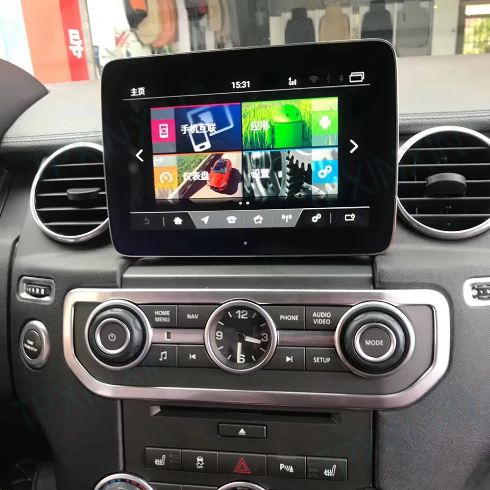 Андроид автомобильный стерео радио с экраном GPS навигацией и записывающим устройством для Land Rover Range Sport Discovery 4 L320 2012-2016.