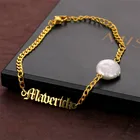 Индивидуальные персонализированные браслеты для женщин, натуральный пресноводный жемчуг, золотая цепочка из нержавеющей стали, кубинский браслет на заказ