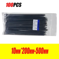high quality cable self locking plastic tie 10mm200 500mm industrial supply fastener hardware cable