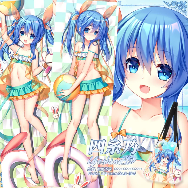 

Costumes & Accessories