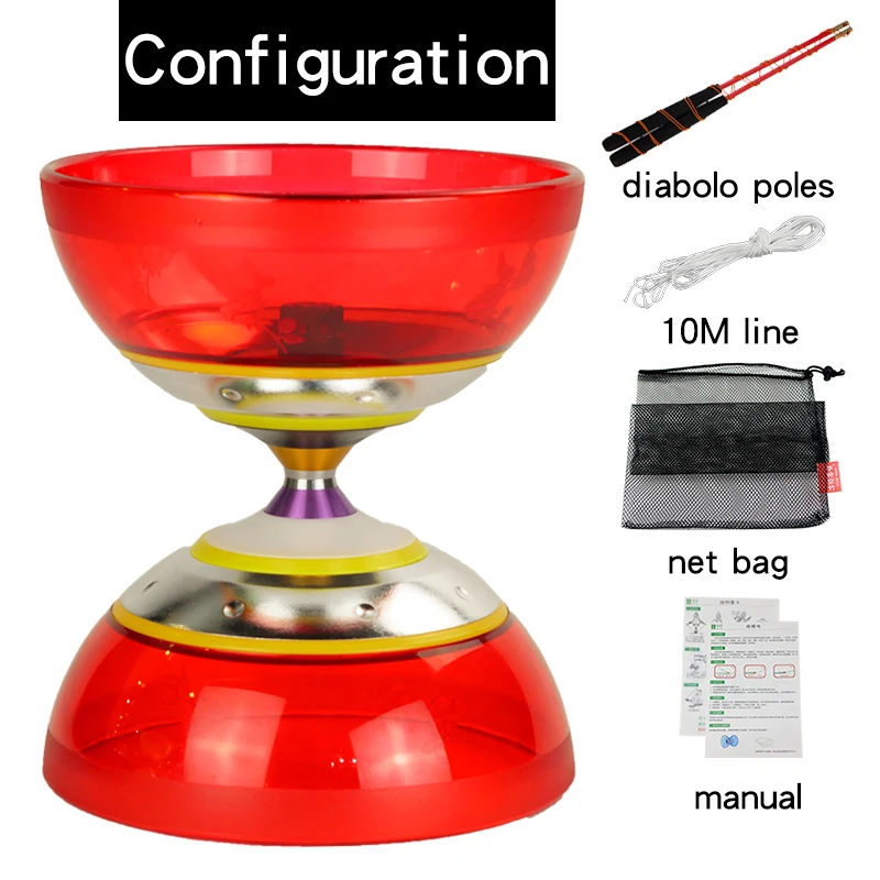 Подшипник diabolo игрушки профессиональный набор Diabolo упаковка с веревочной сумкой Китай матовый Diabolo
