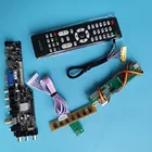 Для LP171WP4 TL 1440*900 DVB-C цифровой контроллер доска Экран панели солнечных батарей комплект AV USB RF ТВ DIY DVB-T VGA HDMI-Совместимость ЖК-дисплей светодиодный