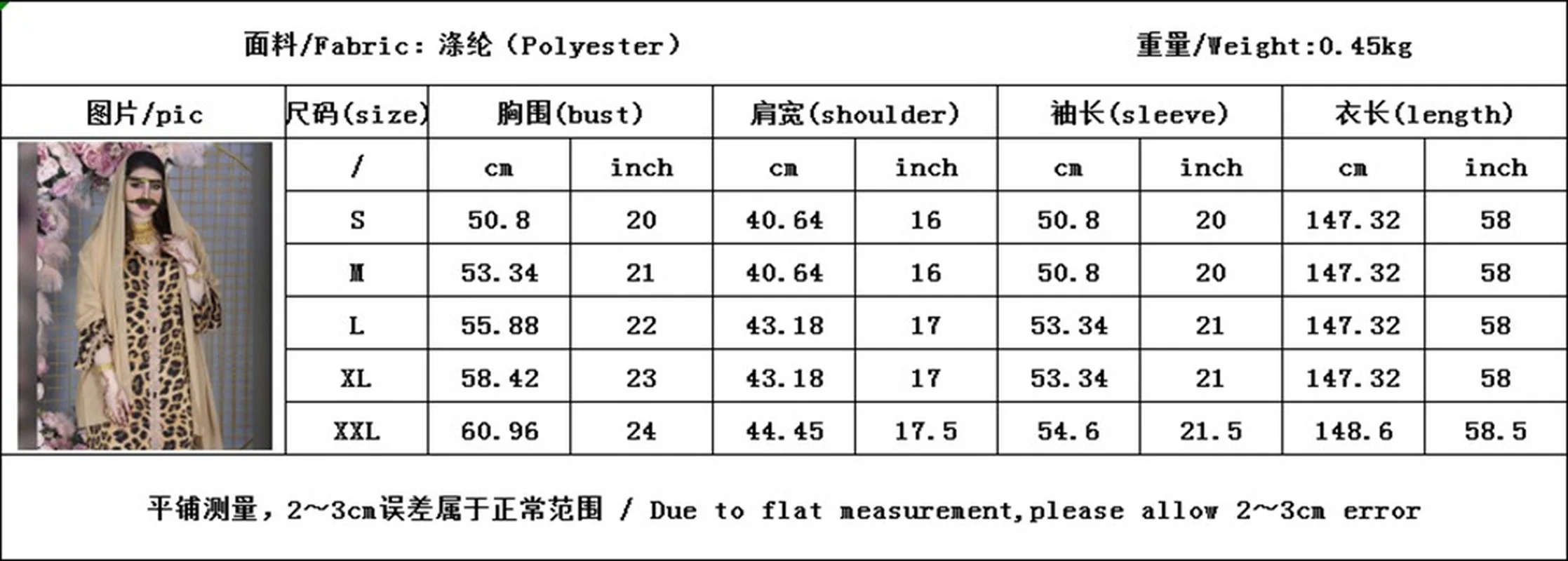 Рамадан ИД мубара платья женская яркая одежда мусульманский хиджаб Jalabiya платье