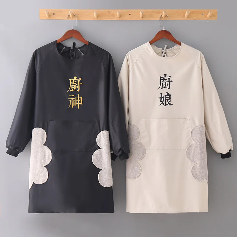 

Fashion waterproof and oil-proof cooking apron female Japanese