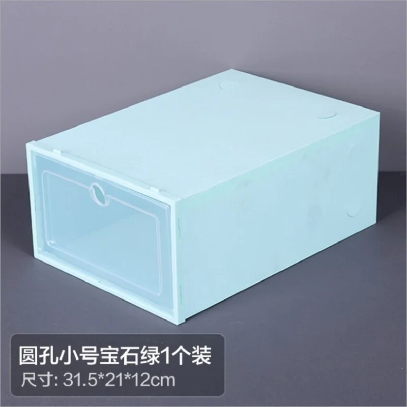 

Clamshell shoe box storage box Transparent shoes drawer type storage Household storage thickened shoe cabinet