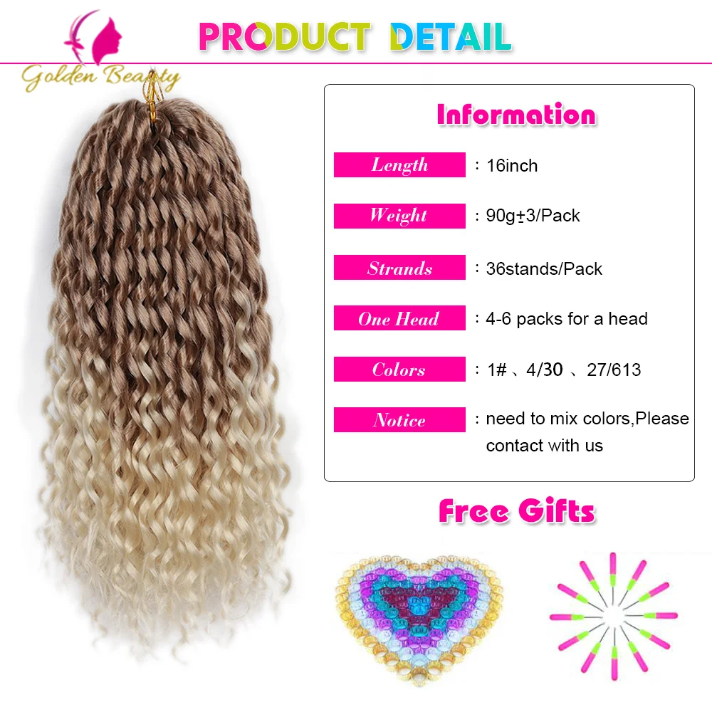 

Loose Deep Wave Passion Twist Faux Locs Synthetic Crochet Braiding Hair Pre-Stretched Extensions Ombre 16Inch Golden Beauty