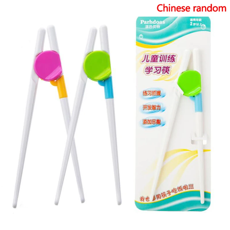 Тренировочный помощник палочки для еды Веселые Обучающие Супер милые детские