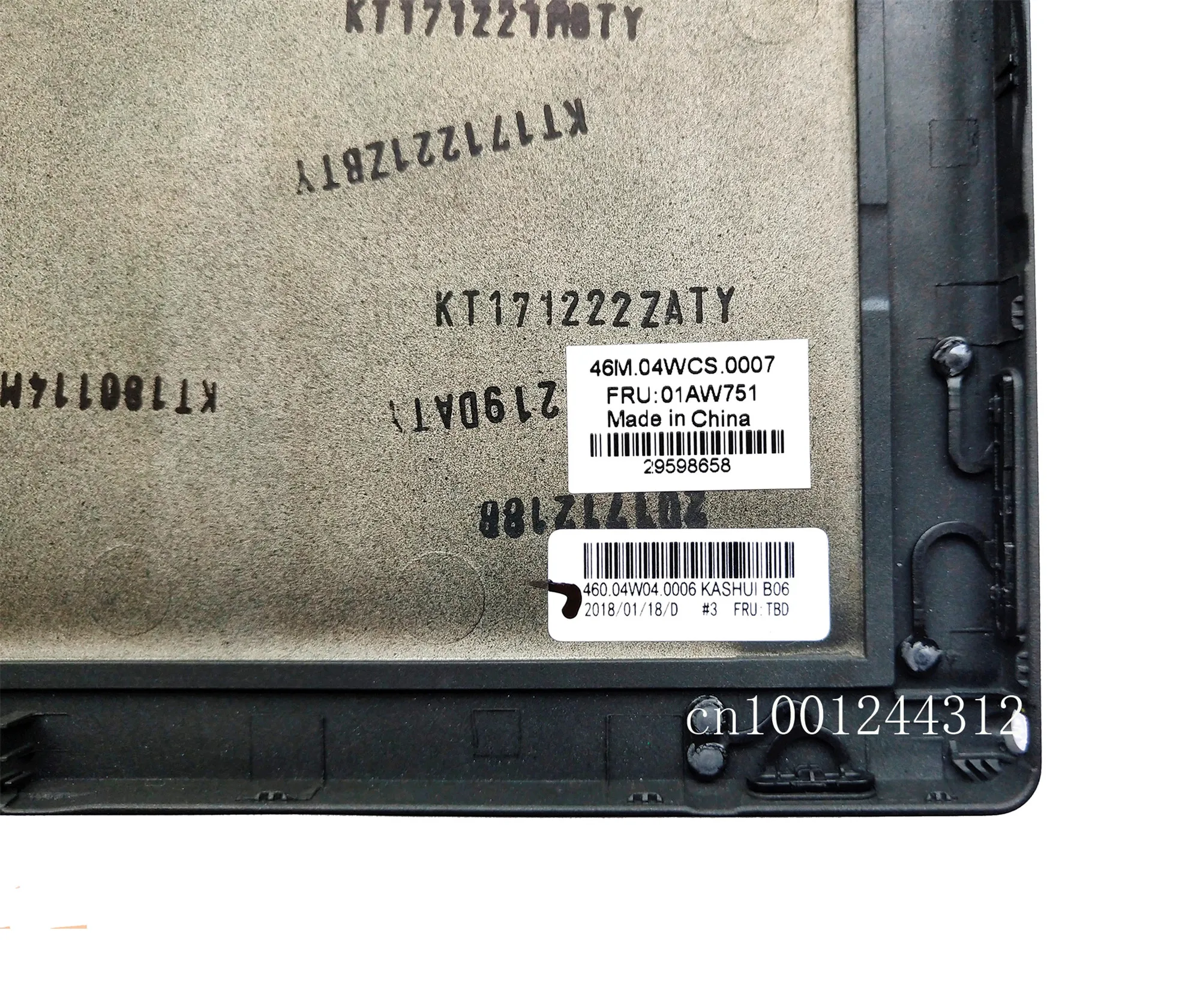 Совершенно новый оригинальный для Lenovo ThinkPad X1 Tablet A Корпус экрана вал задняя