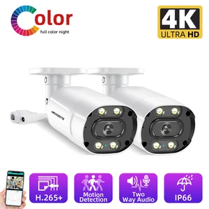 H.265 4K POE CCTV Security Camera Full Color Night Vision Outdoor Waterproof IP Bullet Video Surveillance Camera POE 8MP IP Cam