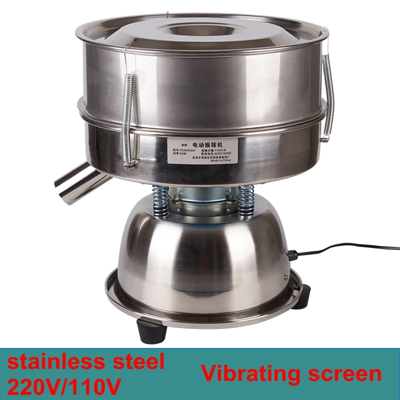 

Vibrating screen machine vibrating powder flour sieve machine small vibration screen machine sifting machine 110v 220v 30 cm