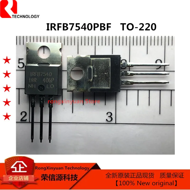 

5 шт./лот IRFB7540PBF IRFB7540 FB7540 от 7540 до-220 60 в/110A Шестигранник®Мощность MOSFET-N 100% новый оригинал