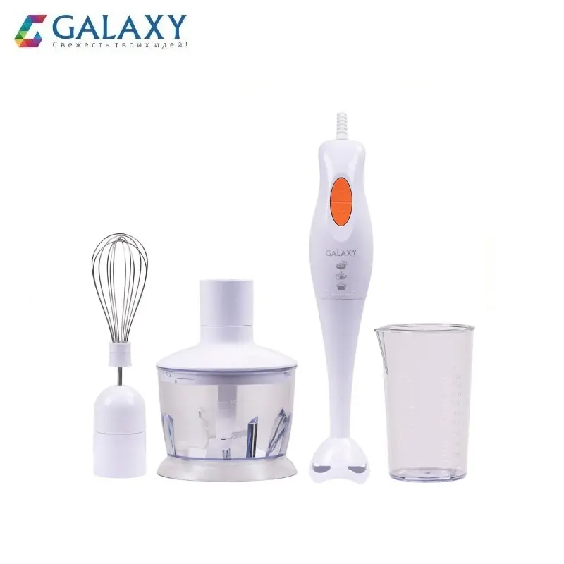 Блендерный набор GALAXY GL2125|Блендеры| |