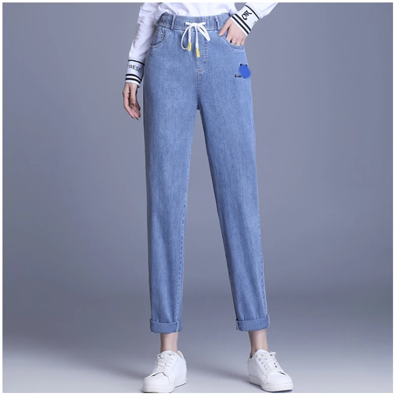 

New Harlan Jeans Women's Autumn Elastic High Waist Was Thin and Loose Daddy Nine Points Small Feet Casual Carrot Pants