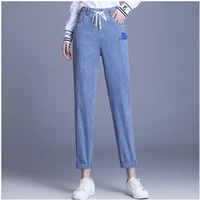 new harlan jeans womens autumn elastic high waist was thin and loose daddy nine points small feet casual carrot pants