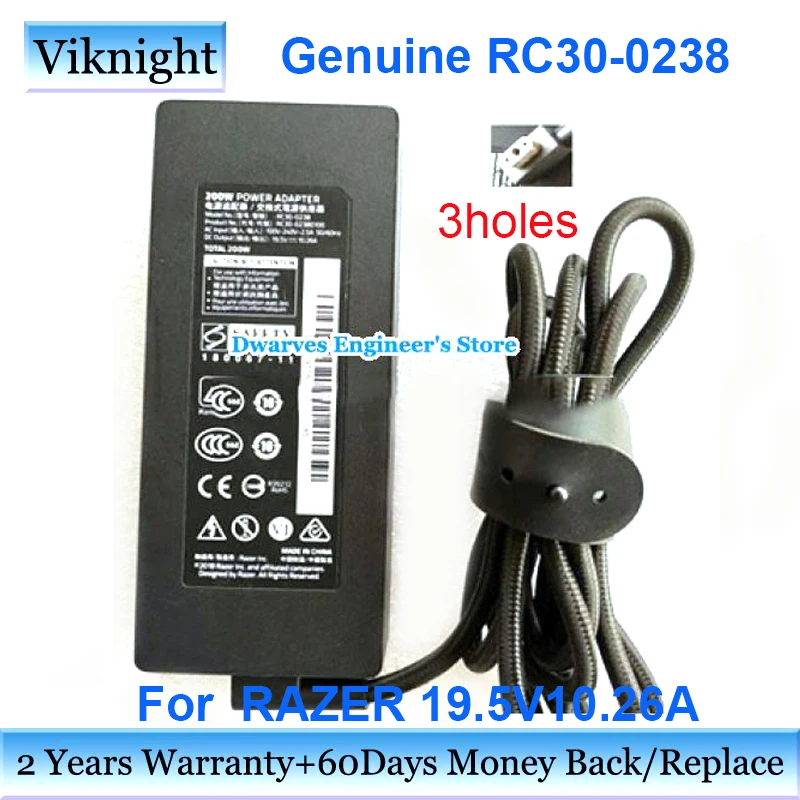 Оригинальный адаптер питания для ноутбука